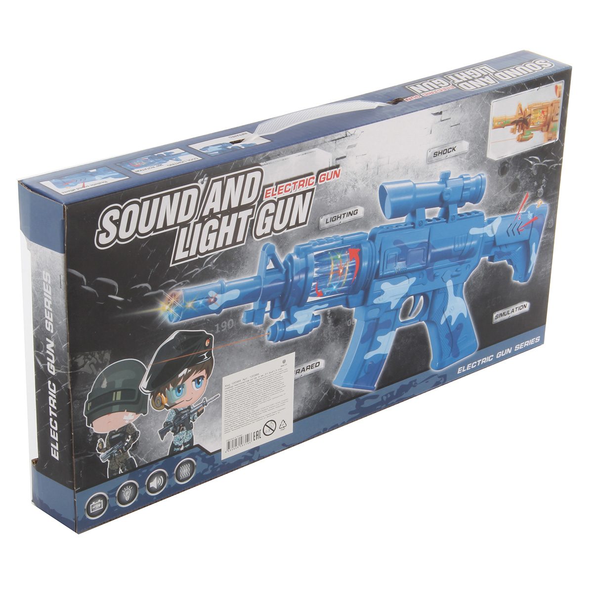 Пистолет Veld Co - фото 6