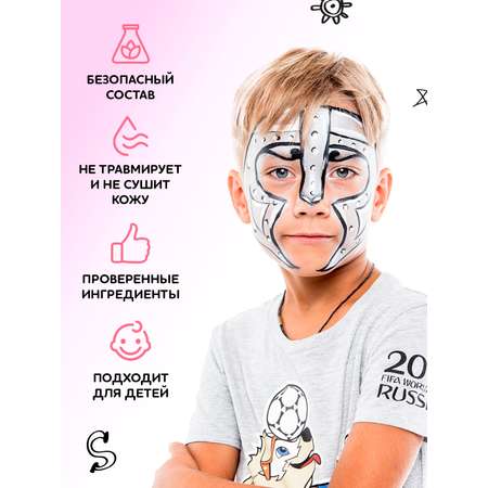 Аквагрим SPLASH краски 4 цв.