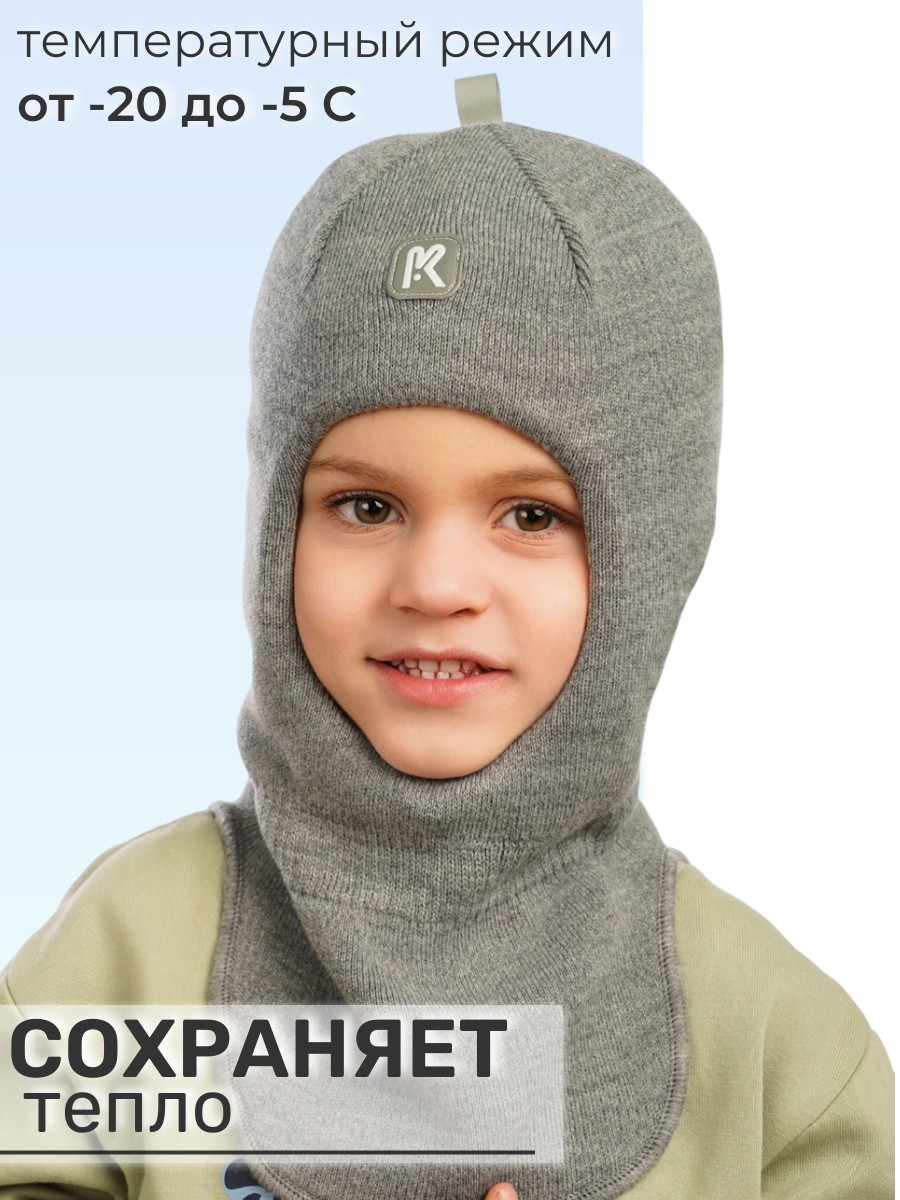 Шлем ПриКиндер Шлем U-W_26291 Светло-серый - фото 7