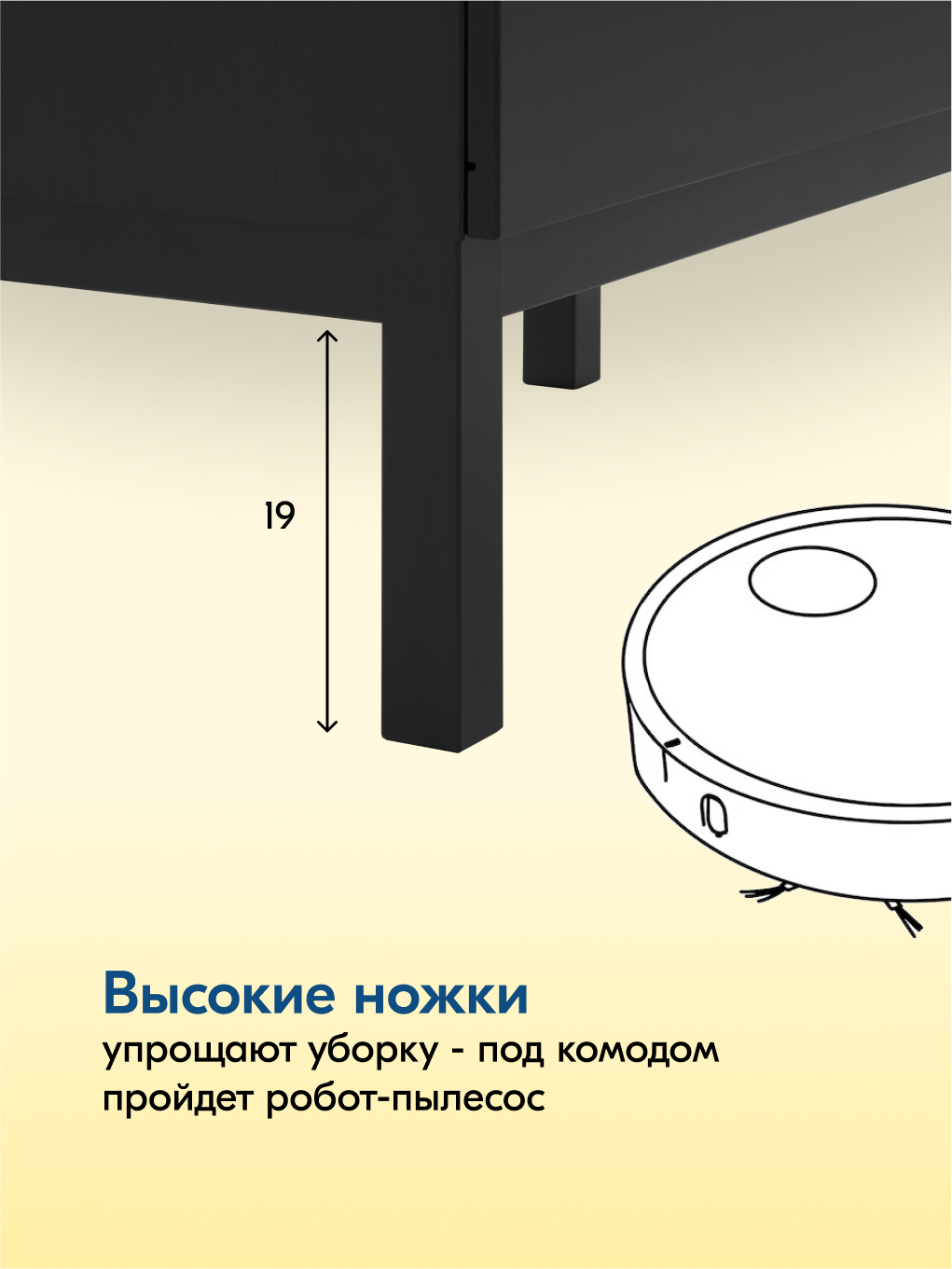 Комод IKEA ТИРАНА - фото 9