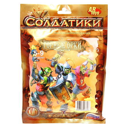 Игровой набор Технолог Горные орки