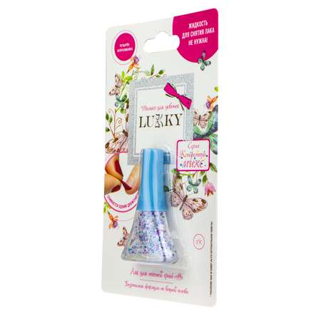 Лак для ногтей Lukky(LUCKY) со звездочками Фиолетовый-Белый-Голубой Т16753