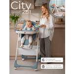 Стульчик для кормления Sweet Baby City Light Green зеленый