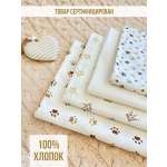 Пелёнка Дашенька трикотаж 4 шт.