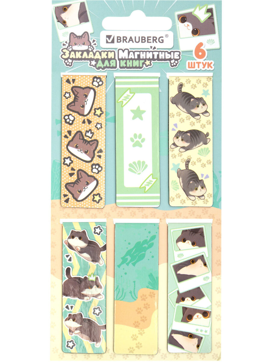 Магнитная закладка Brauberg Милые коты - фото 2