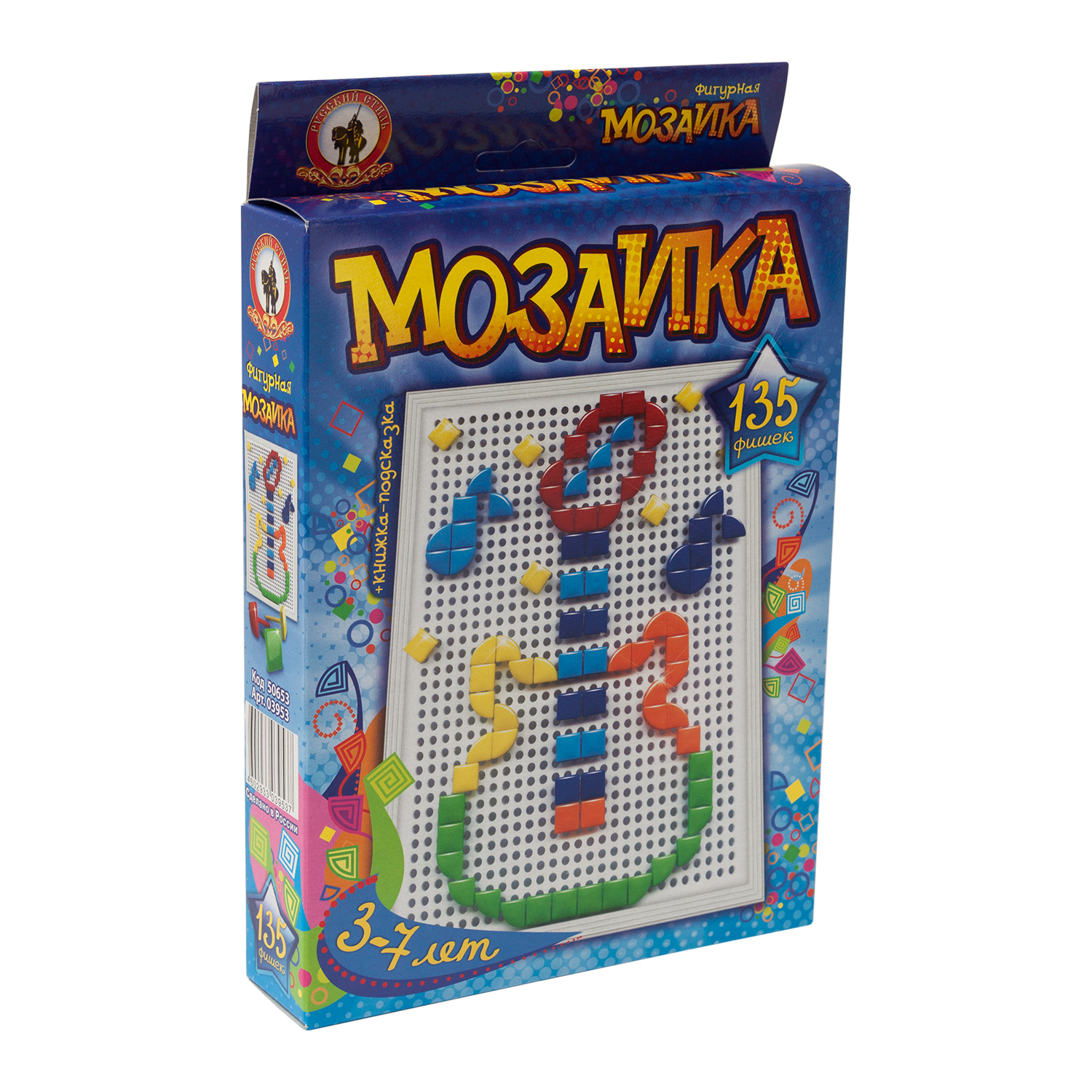 Мозаика Русский стиль - фото 1