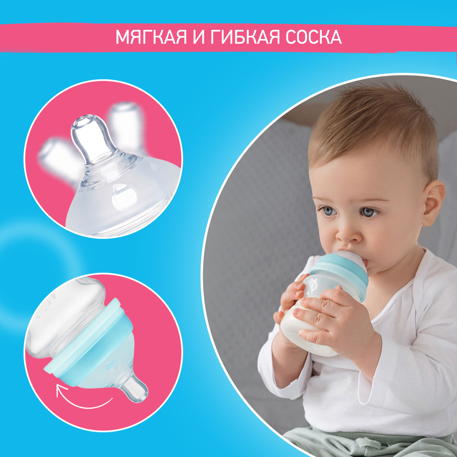 Соска ROXY-KIDS силикон (быстрый поток) 2 шт. - фото 6
