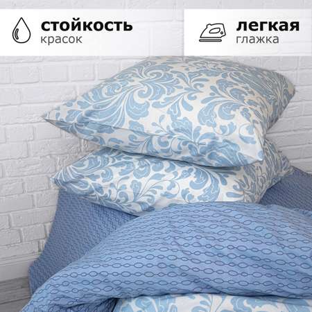 Комплект постельного белья lagom Сконе евро