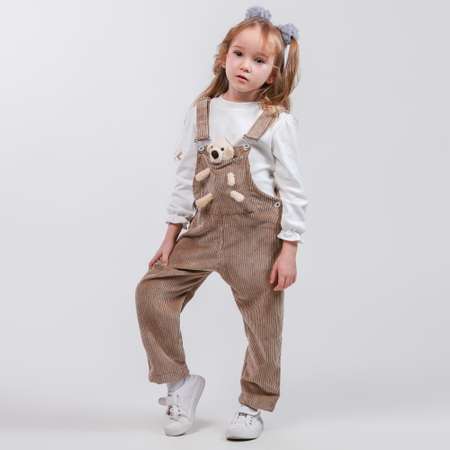Комплект Eray kids