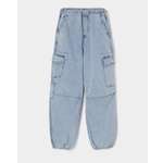 Джинсы Futurino