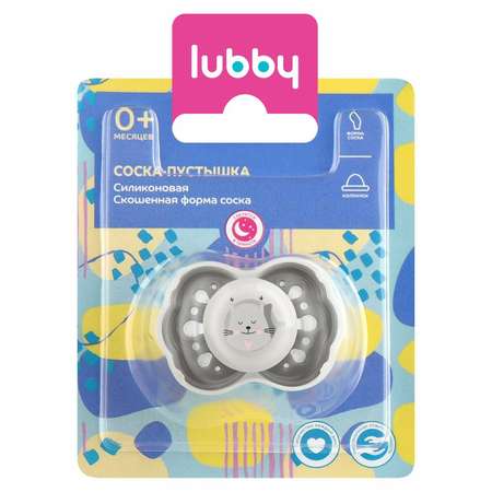 Пустышка Lubby от 0 мес.