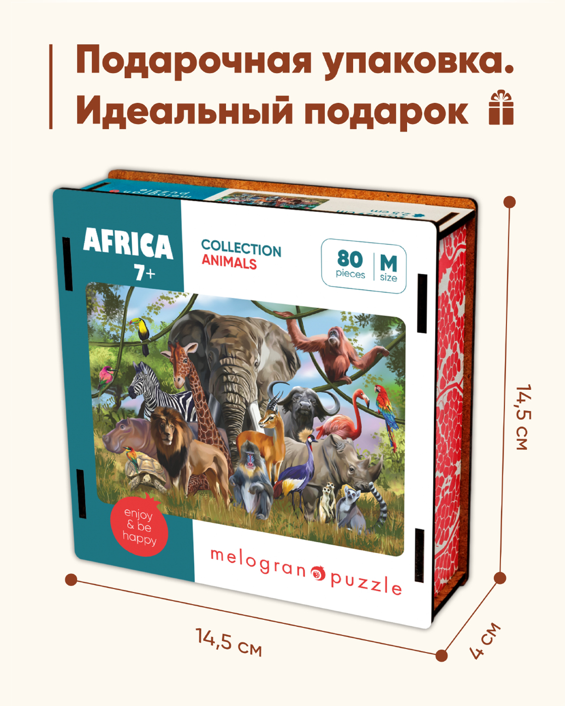 Пазл 1TOY деревянный - фото 4