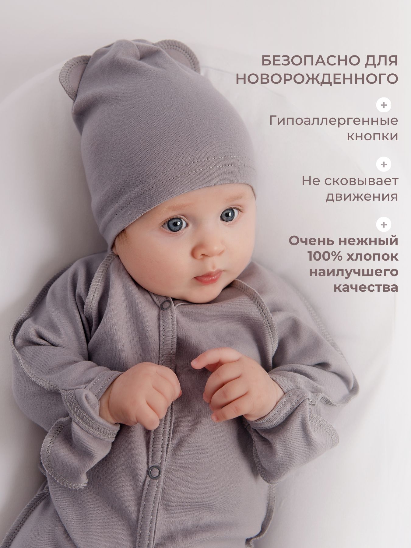 Комплект Наша история 1К-ОДСЕР - фото 2
