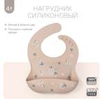 Нагрудник edda силикон в ассортименте