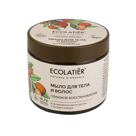 Мыло косметическое Ecolatier