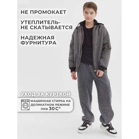 Куртка WBR
