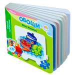 Игрушка Step Puzzle книжка в ассортименте