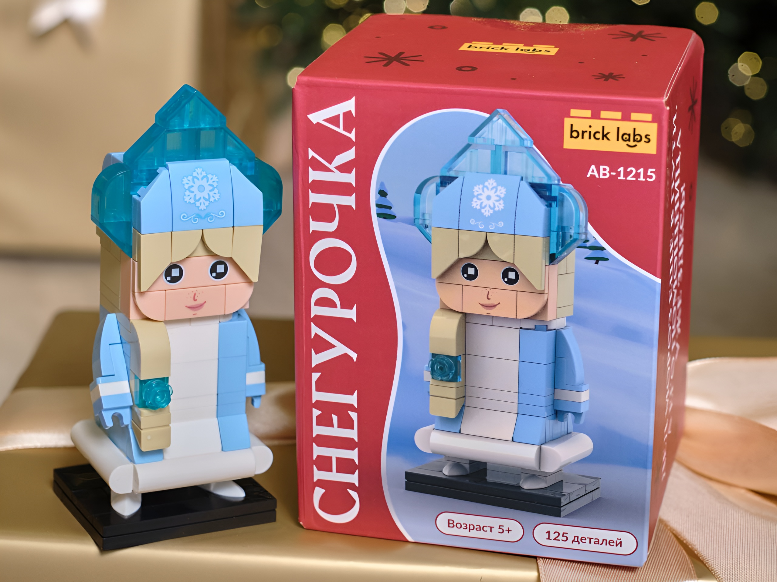 Конструктор brick labs снегурочка 125 дет. - фото 2