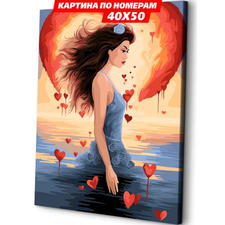 Картина по номерам Art sensation Акварель любви в ассортименте