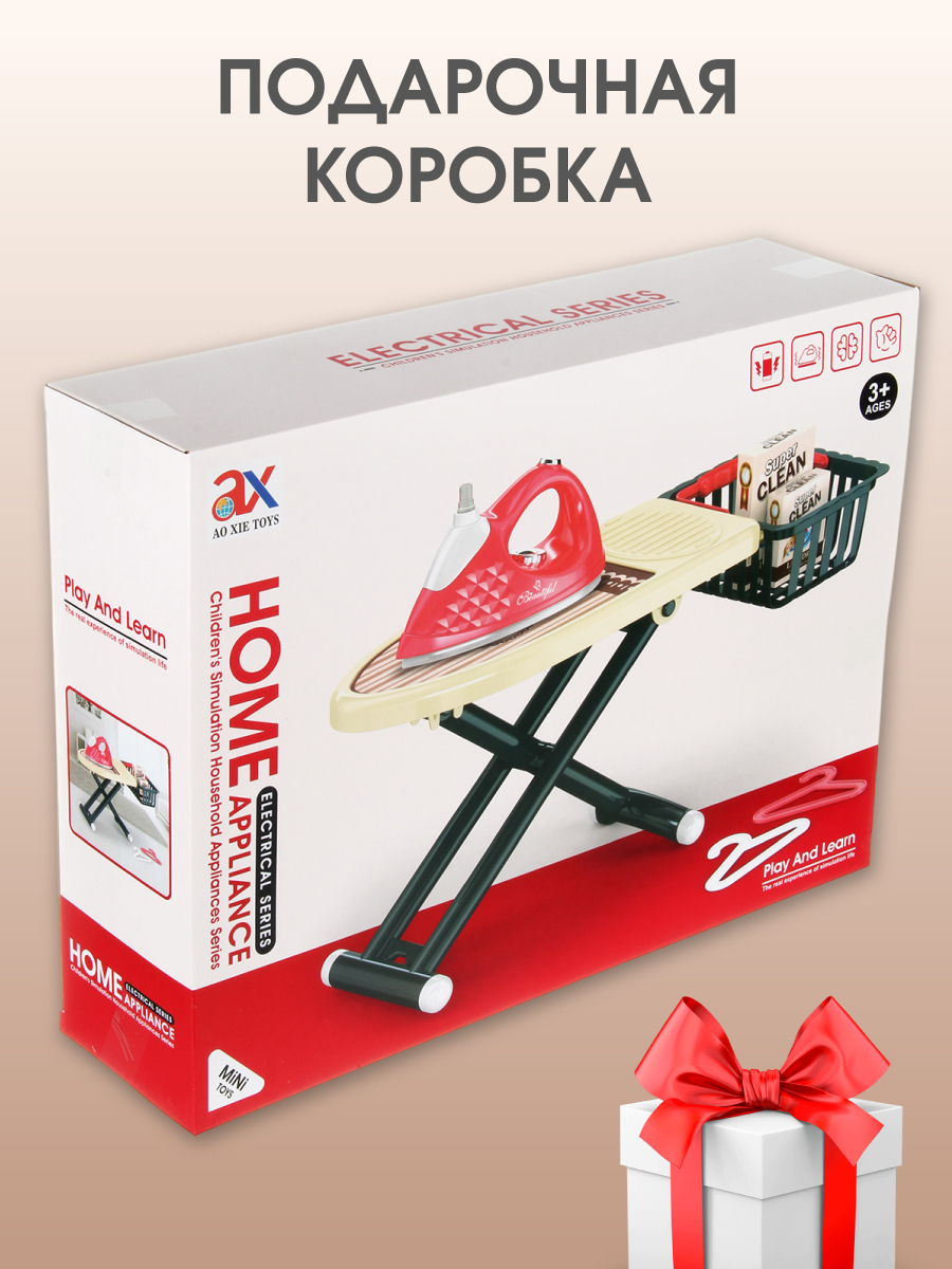 Игрушка Veld Co гладильная доска, утюг - фото 6