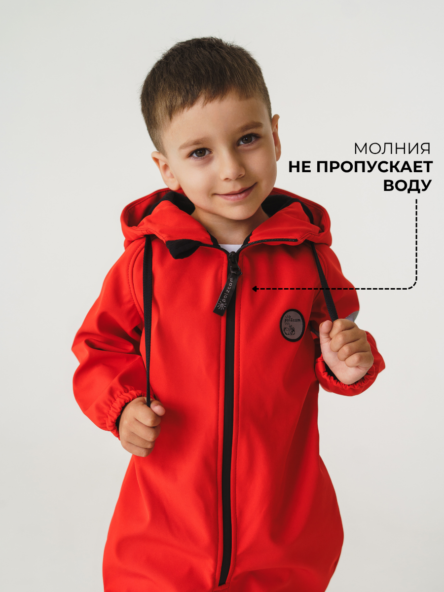 Комбинезон Polzcom PZSOFTRED - фото 10