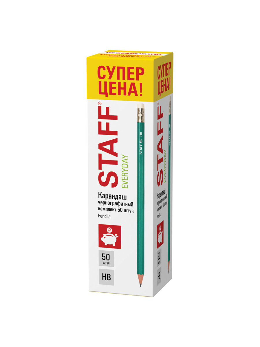 Карандаши чернографитные Staff 1 шт. - фото 5