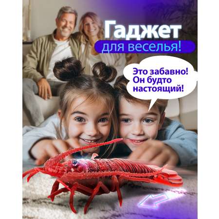 Зверушка РУ Robo Life