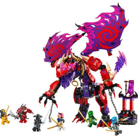 Конструктор LEGO NINJAGO Громовой дракон хаоса блочный