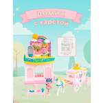 Домик для кукол Nily Baby 24.5 см с мебелью