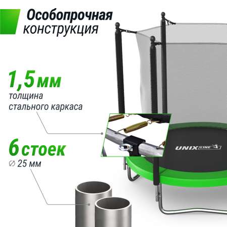 Батут каркасный Simple 6 ft UNIX line Green с внутренней защитной сеткой общий диаметр 183 см до 100 кг