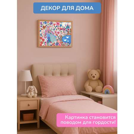 Пазл Djeco классический