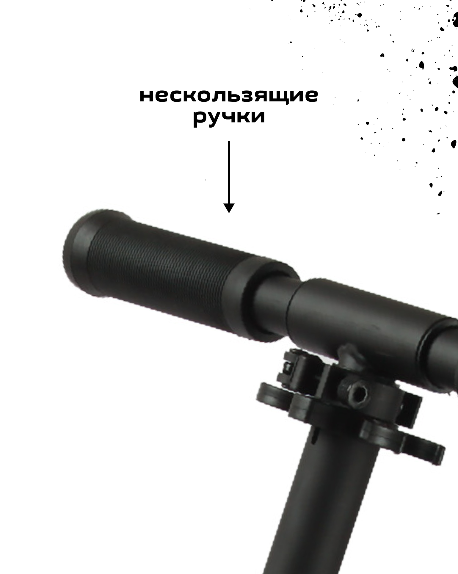 Самокат Kreiss двухколесный - фото 7