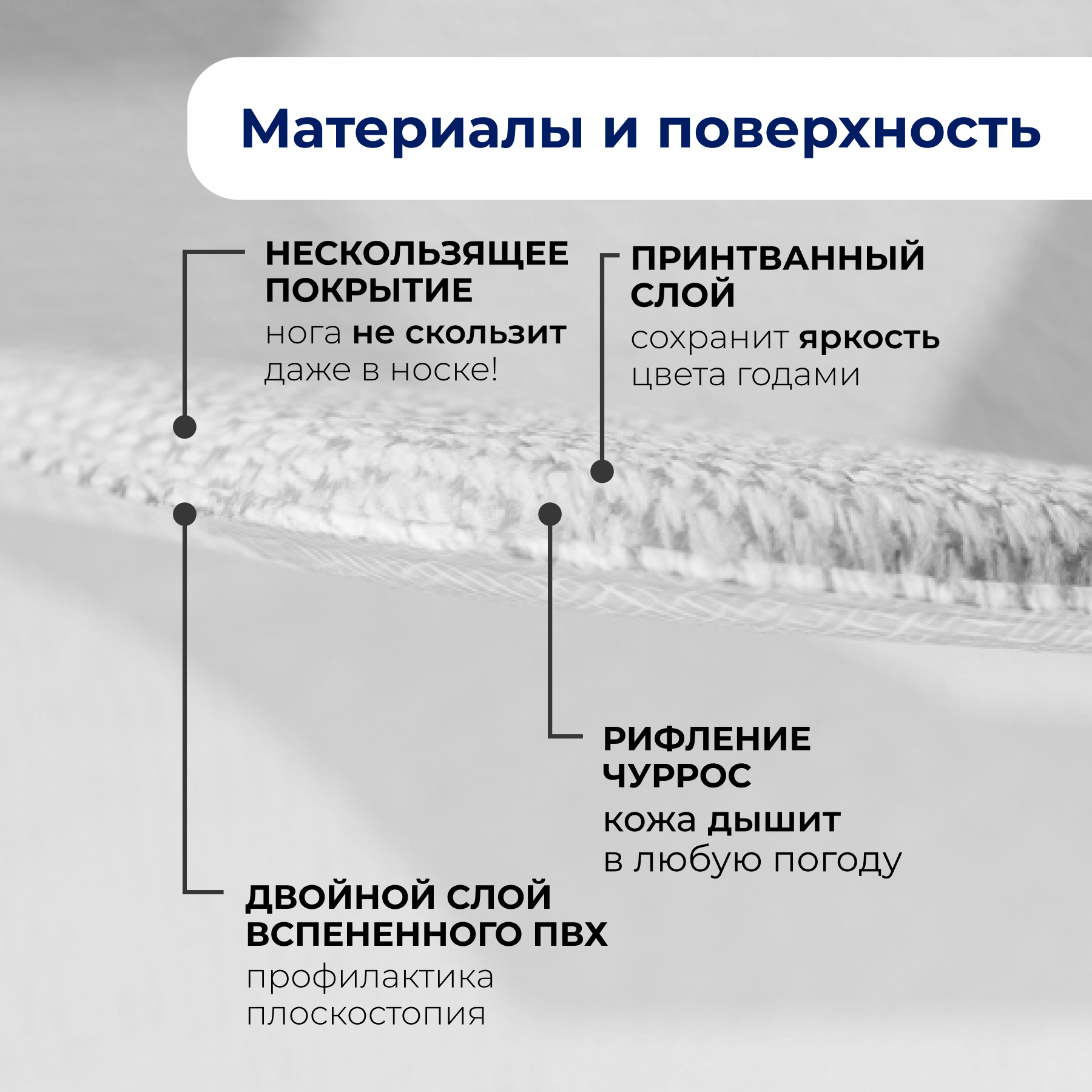 Игровой коврик двусторонний PARKLON LaPure Soft Машинки - фото 6