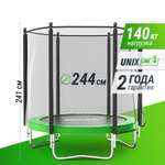 Батут каркасный Simple 8 ft UNIX line Green с внешней защитной сеткой общий диаметр 244 см до 140 кг