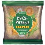 Отруби Сибирская клетчатка кукурузные очищающие 180г