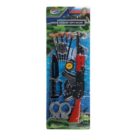 Автомат Играем вместе