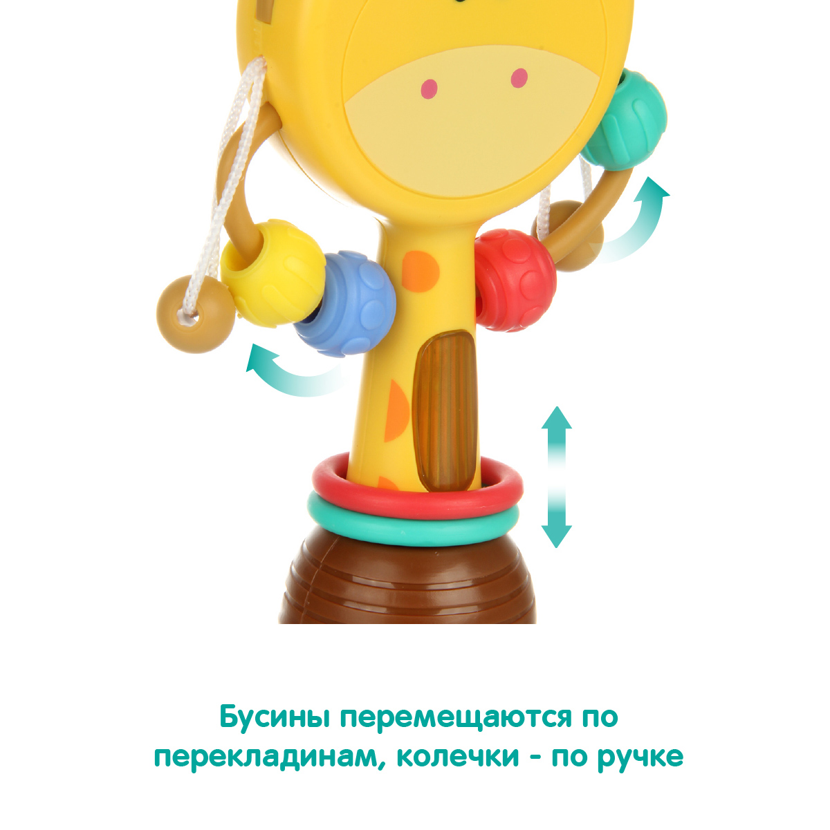 Игрушка Veld Co погремушка - фото 4