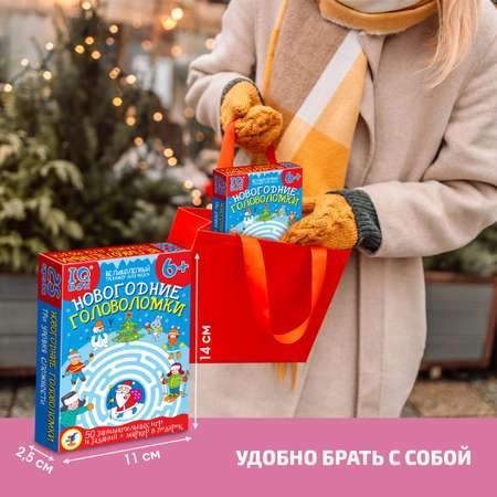 Настольная игра Дрофа-Медиа Новогодние головоломки