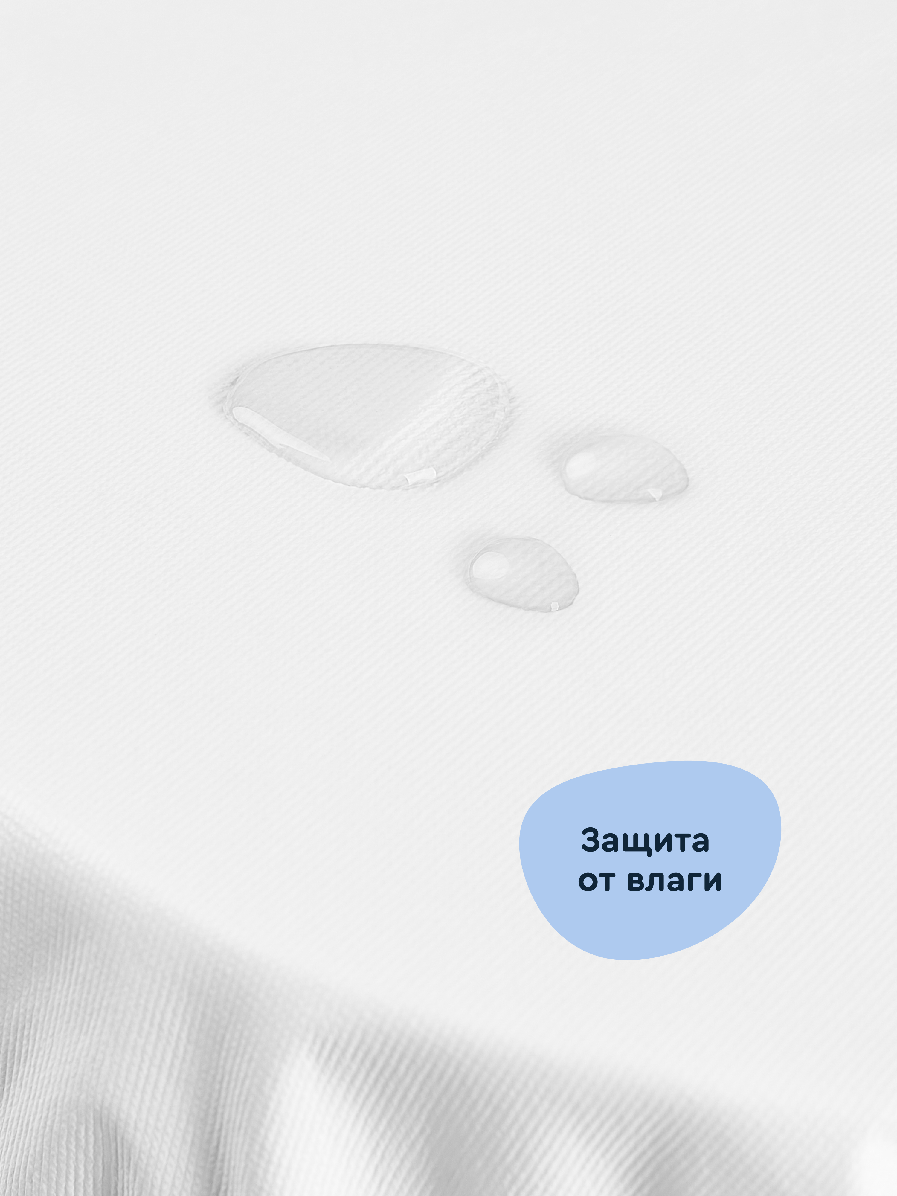 Матрас гнездышко Junion Lunbi - фото 10