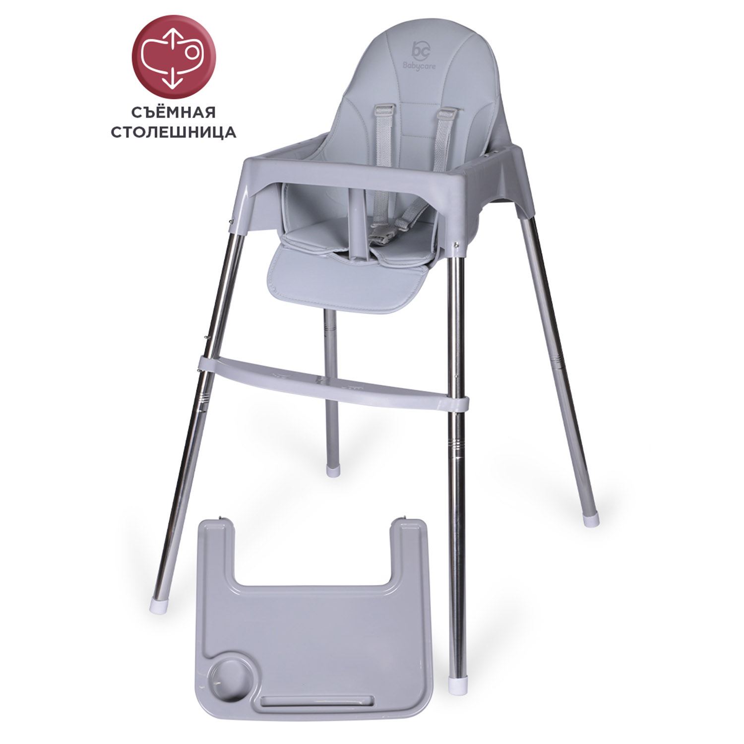 Стульчик для кормления BabyCare Kean классический - фото 7