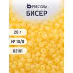 Набор для творчества Preciosa бисер
