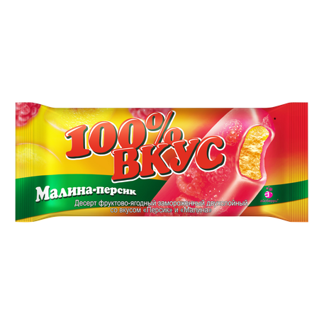Десерт фруктово-ягодный 100%ВКУС замороженный двухслойный со вкусом Персик и малина 70г