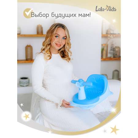 Стульчик для купания LaLa-Kids детский на присосках - Скутер