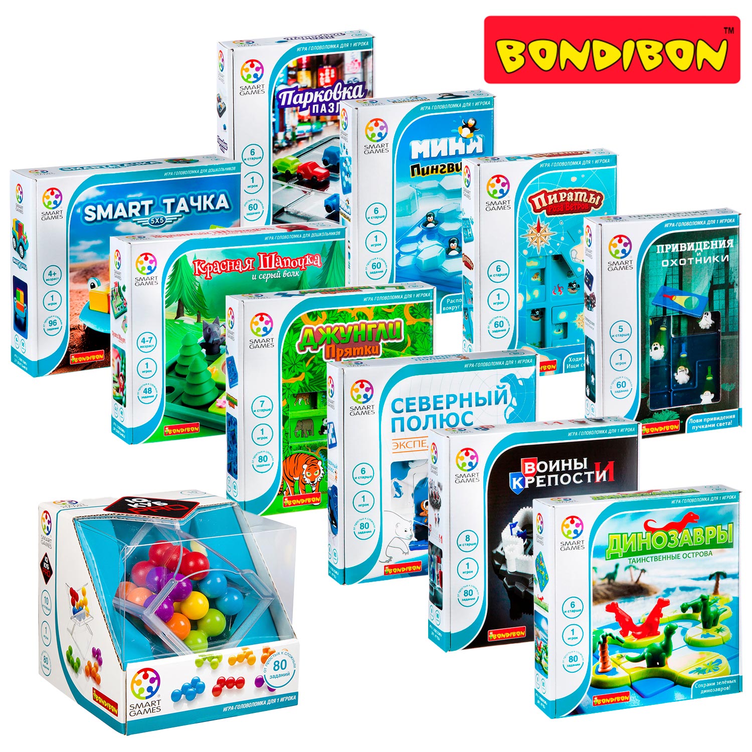 Настольная игра Bondibon логическая IQ КУБ GO - фото 12