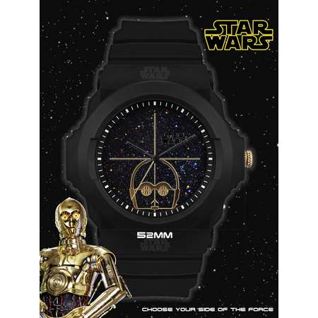 Кварцевые наручные часы Нестеров Star Wars C-3PO SW60206CP