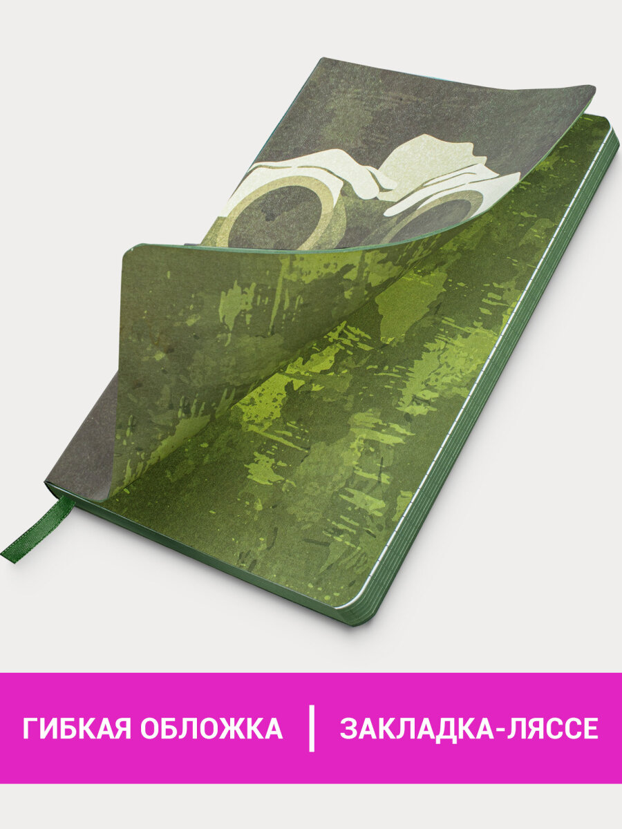 Блокнот Brauberg 80 лист. - фото 2