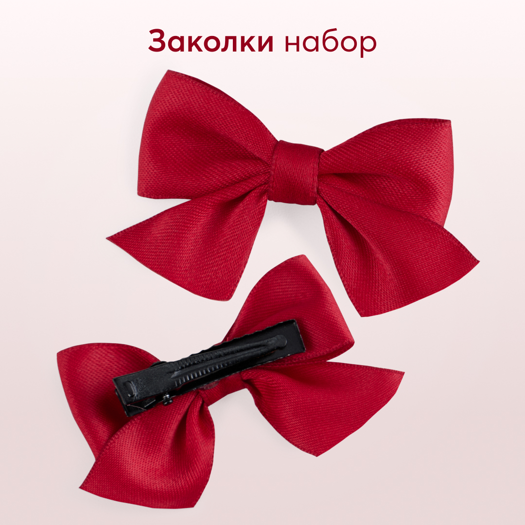 Заколки для волос Happy Baby 40075_red - фото 2