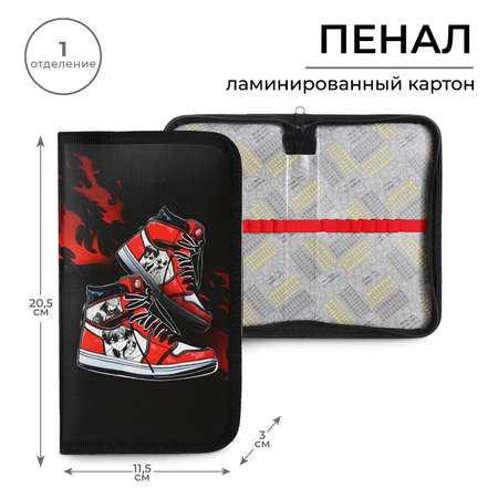Пенал книжка Calligrata