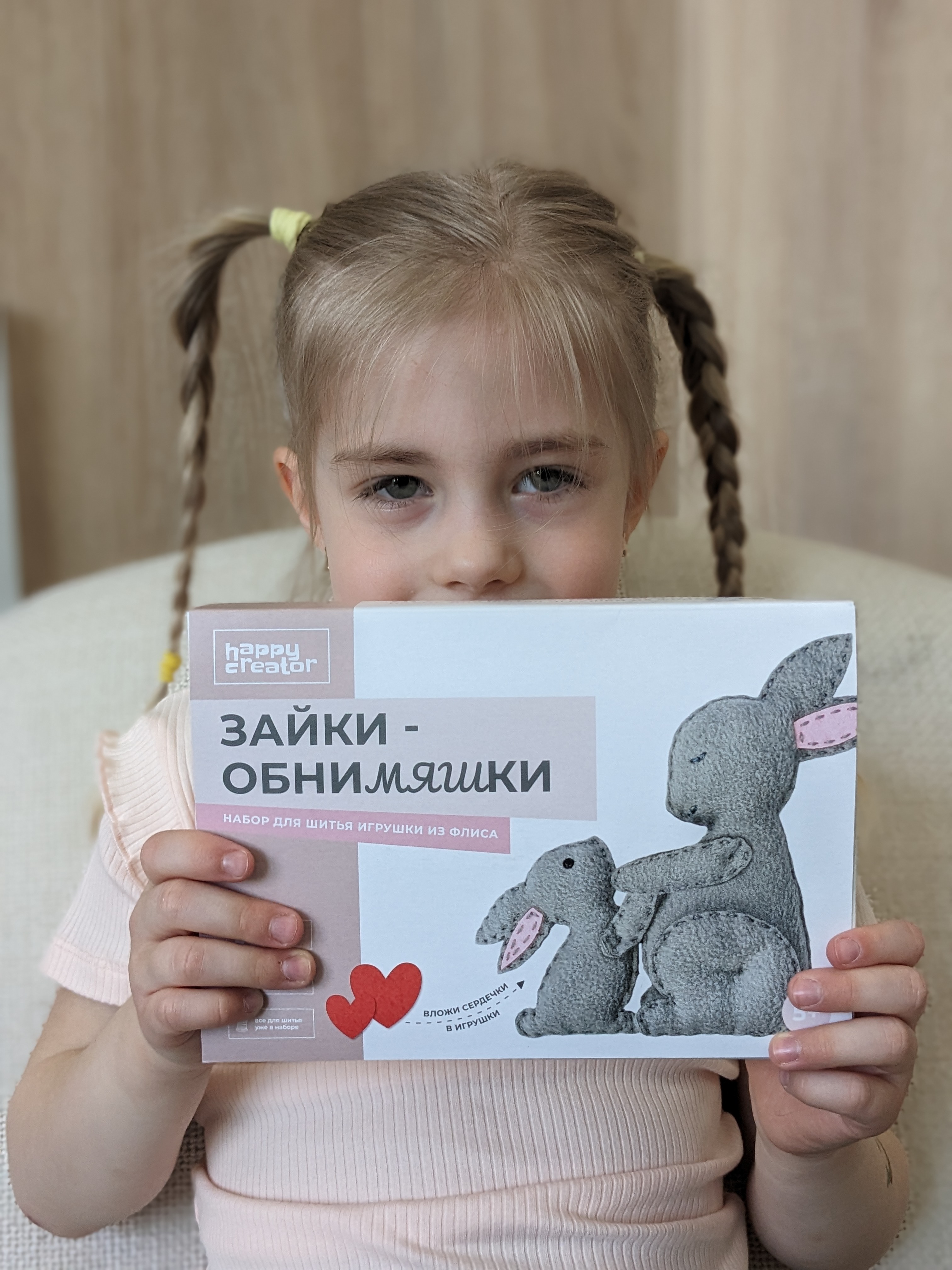 Набор для творчества HappyLine шитье Зайки - фото 8