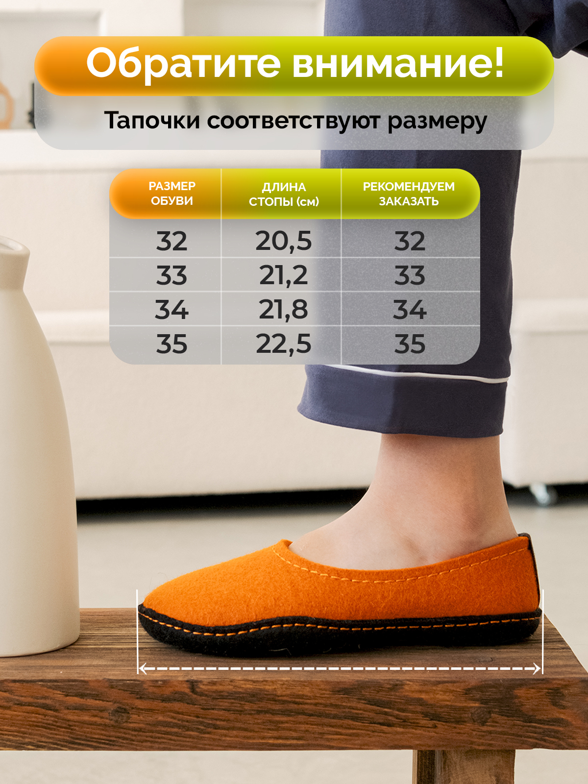 Тапочки HOLTY 030216-3500/к_3 - фото 3